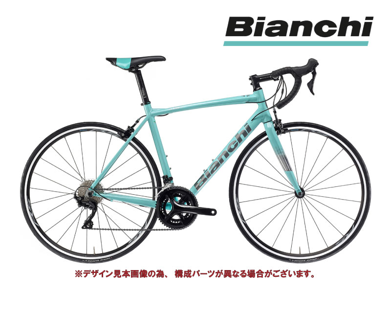 (選べる特典付) BIANCHI ビアンキ VIA NIRONE 7 105 ビア ニローネ7 シマノ105 CK16/チタニウムシルバー 2×11s ロードバイク