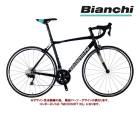 BIANCHI ビアンキ VIA NIRONE 7 MS-R9 ビア ニローネ7 マイクロシフトR9 ブラック/シルバー 2×9s ロードバイク