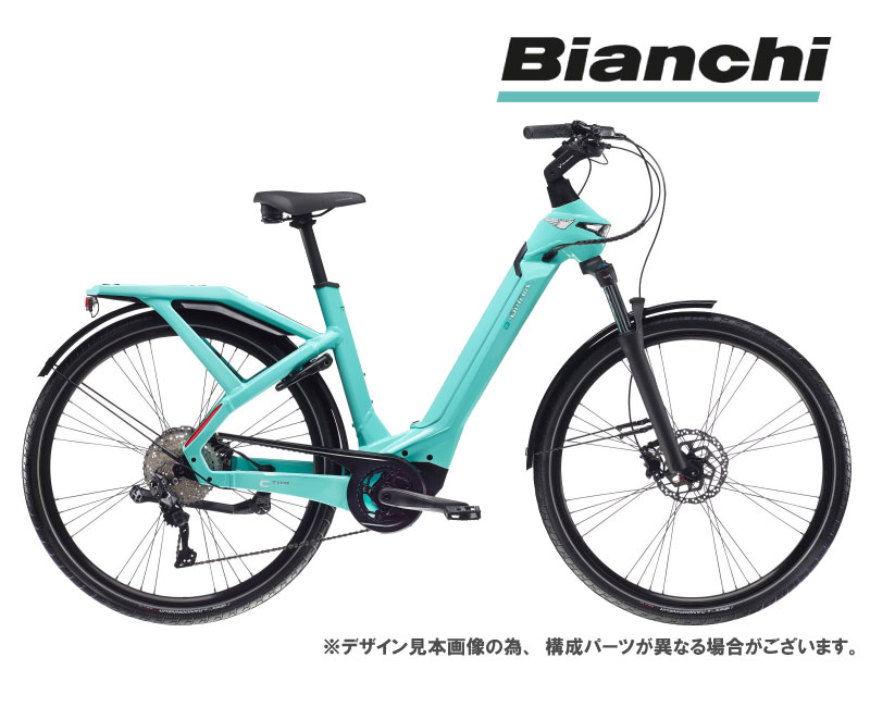 (在庫一掃セール)(選べる特典付) BIANCHI ビアンキ E-OMNIA C-TYPE イーオムニア Cタイプ CELESTE(3T) Sサイズ E-BIKE 電動アシスト