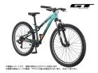 (選べる特典付)2024 GT ジーティー STOMPER HT PRIME 26 ストンパーHTプライム26 フォレストグリーン 7段変速 26インチ ジュニアバイク(推奨身長：145-160cm)