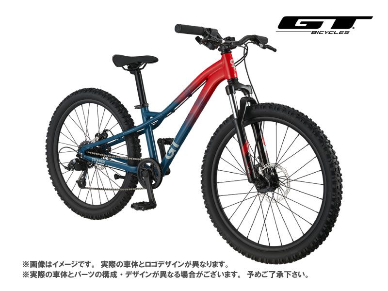 (選べる特典付)2024 GT ジーティー STOMPER HT ACE 24 ストンパーHTエース24 ダスティーブルー 8段変速 24インチ ジュニアバイク(推奨身長：130-145cm)