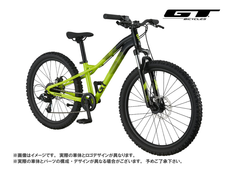 (選べる特典付)2024 GT ジーティー STOMPER HT ACE 24 ストンパーHTエース24 シャルトリューズ 8段変速 24インチ ジュニアバイク(推奨身長：130-145cm)