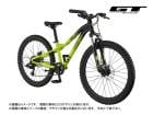 (選べる特典付)2024 GT ジーティー STOMPER HT ACE 24 ストンパーHTエース24 シャルトリューズ 8段変速 24インチ ジュニアバイク(推奨身長：130-145cm)