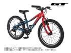 (選べる特典付)2024 GT ジーティー STOMPER HT ACE 20 ストンパーHTエース20 ダスティーブルー 7段変速 20インチ ジュニアバイク(推奨身長：122-135cm)