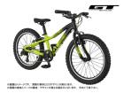 (選べる特典付)2024 GT ジーティー STOMPER HT ACE 20 ストンパーHTエース20 シャルトリューズ 7段変速 20インチ ジュニアバイク(推奨身長：122-135cm)